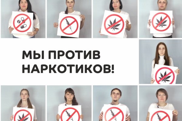 Ссылки для tor