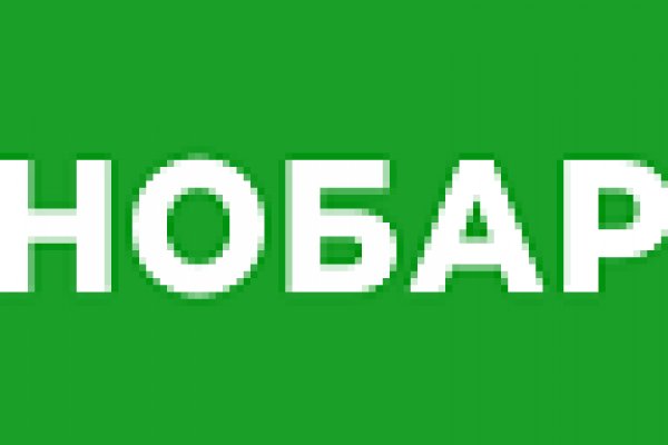 Kraken зеркала маркетплейс