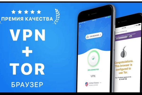 Ссылка на кракен оригинал