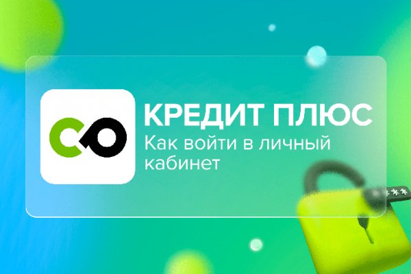 Кракен даркнет не работает