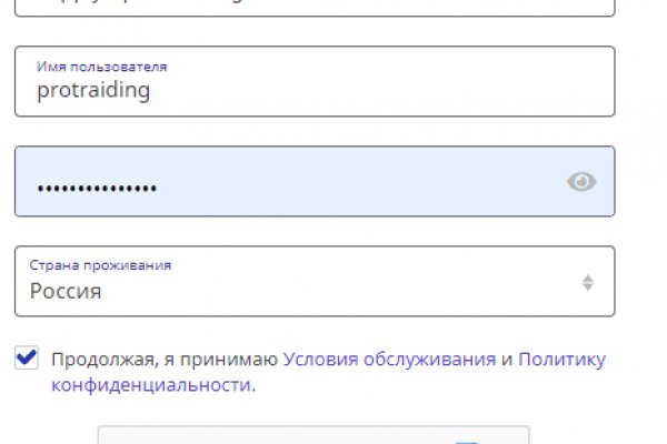 Ссылка на сайт кракен в тор браузере