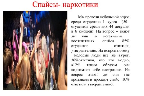 Список луковых tor сайтов