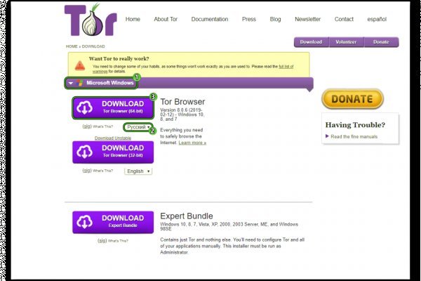 Гидра сайт в тор браузере ссылка