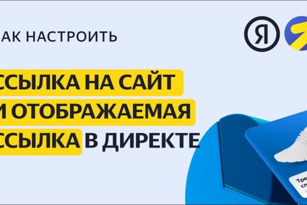 Через какой браузер заходить на кракен