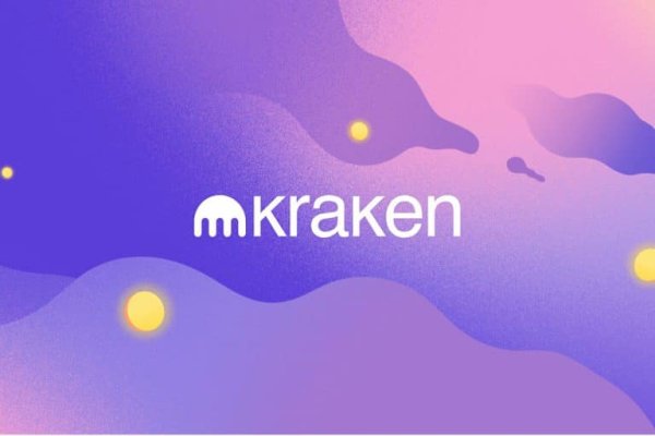 Kraken актуальное