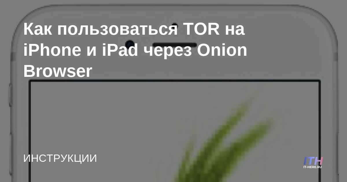 Кракен действующая ссылка