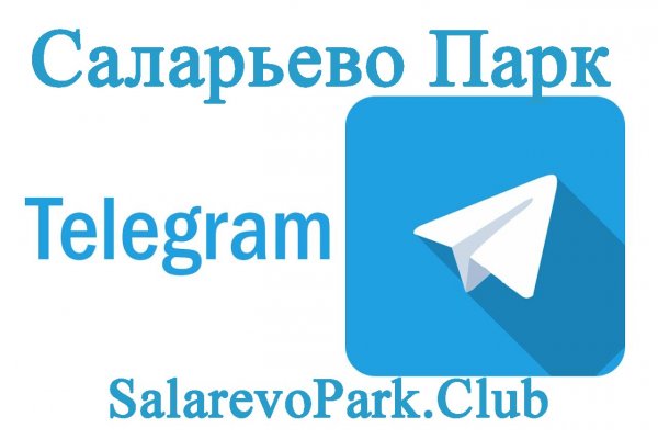 Гидра зайти кракен