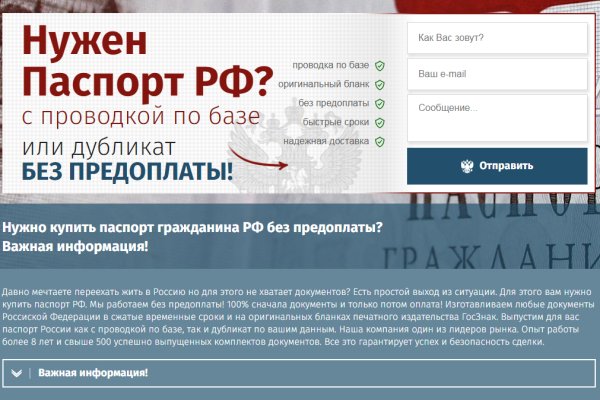 Кракен маркетплейс krk market com