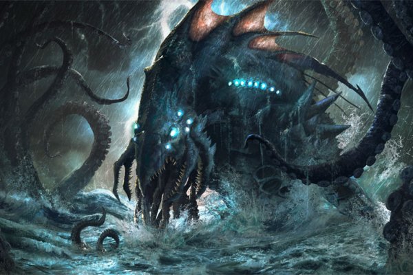 Kraken 2fa