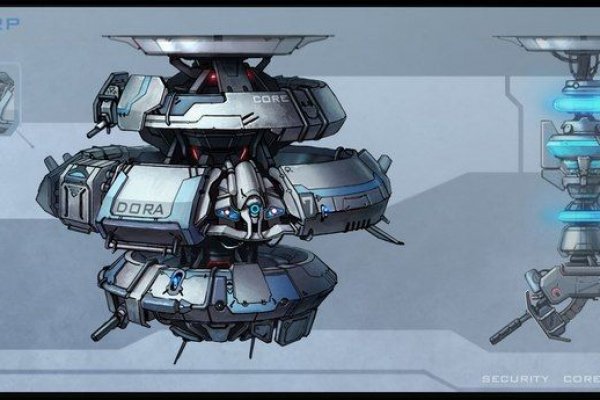 Kraken 23 at