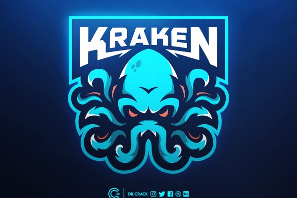 Kraken дарк магазин