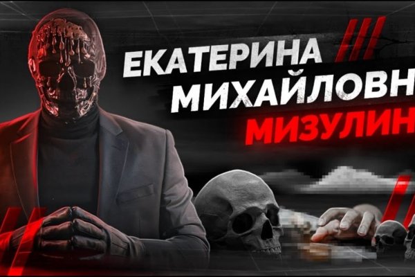 Kraken ссылка krakentor site