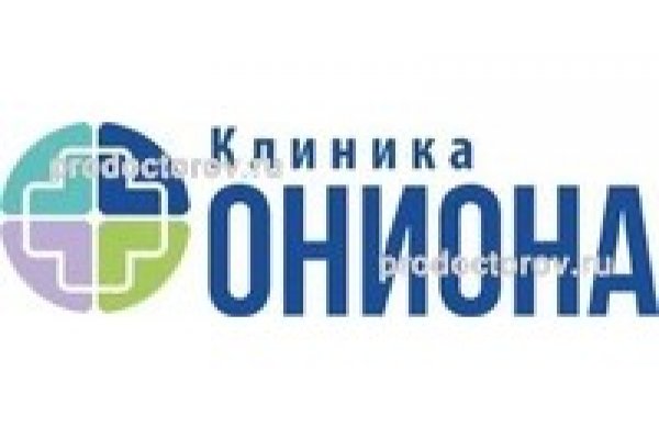 Ссылки зеркала на kraken
