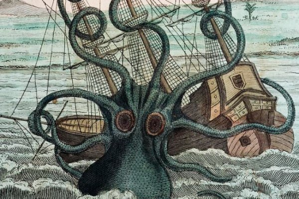 Kraken russia