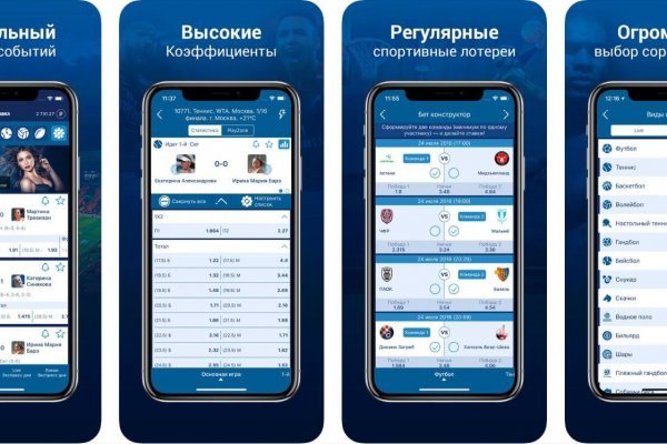 Сайты даркнета