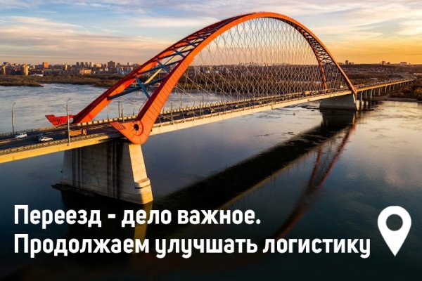 Кракен маркетплейс 2025