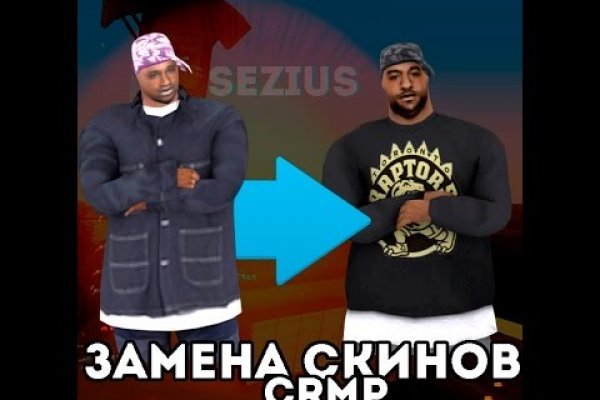 Ссылка на кракен площадка