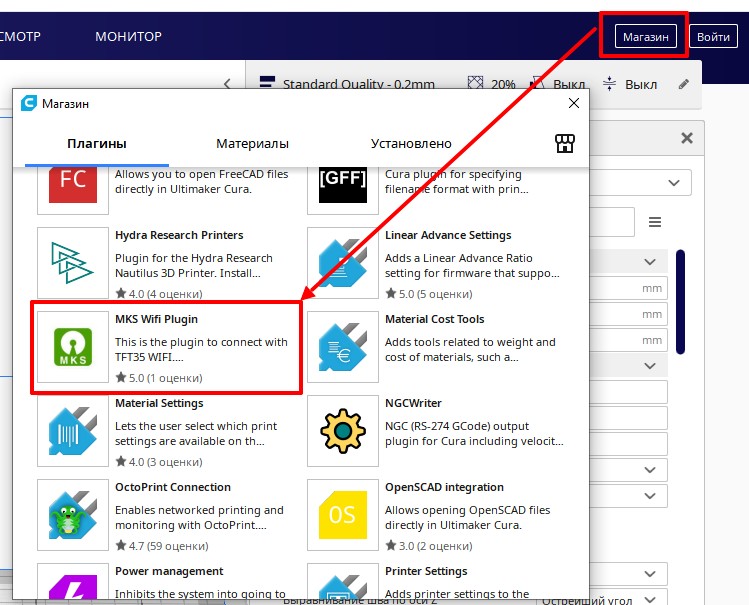 Кракен площадка vk2 top