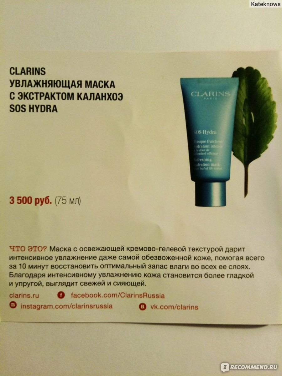 Кракен перейти