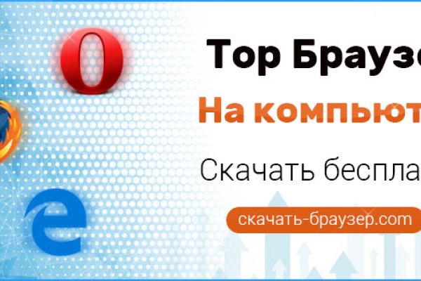 Kraken ссылка актуальная