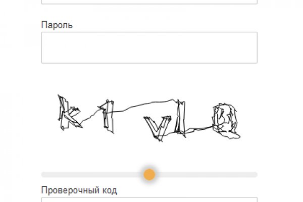 Кракен зеркало впн