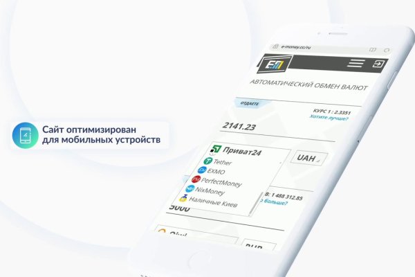 Kraken рабочая ссылка 2025