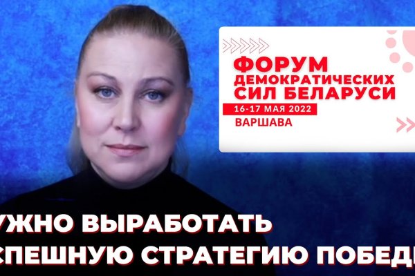 Сайты типа гидры