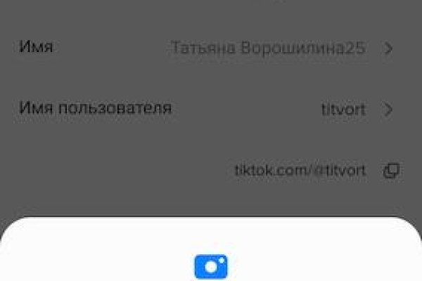 Кракен зеркало тор