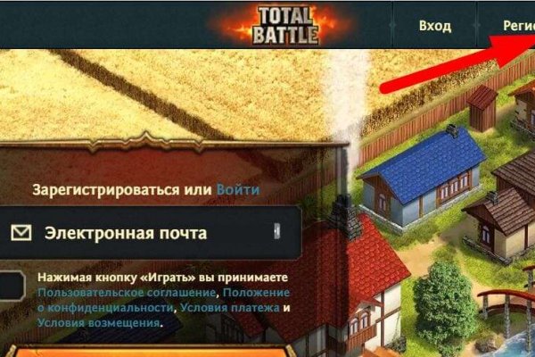 Кракен клир