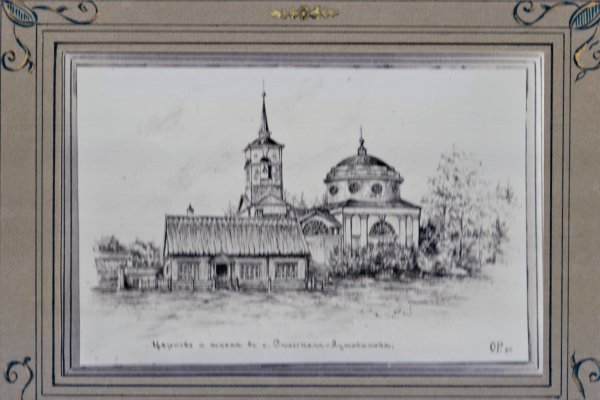 Официальный сайт кракен тор