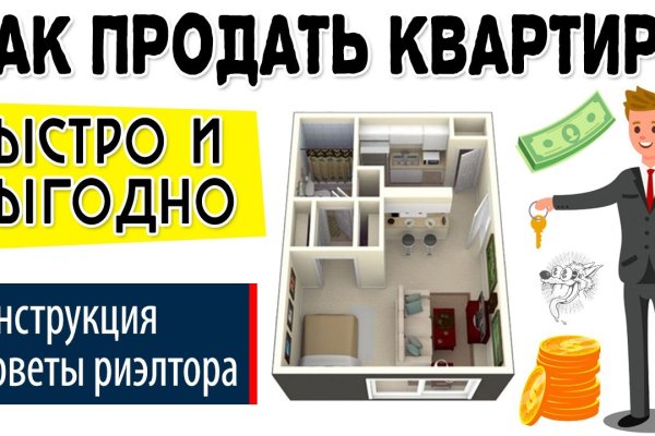 Кракен клир