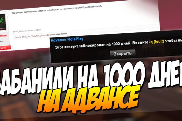 Магазины с наркотиками